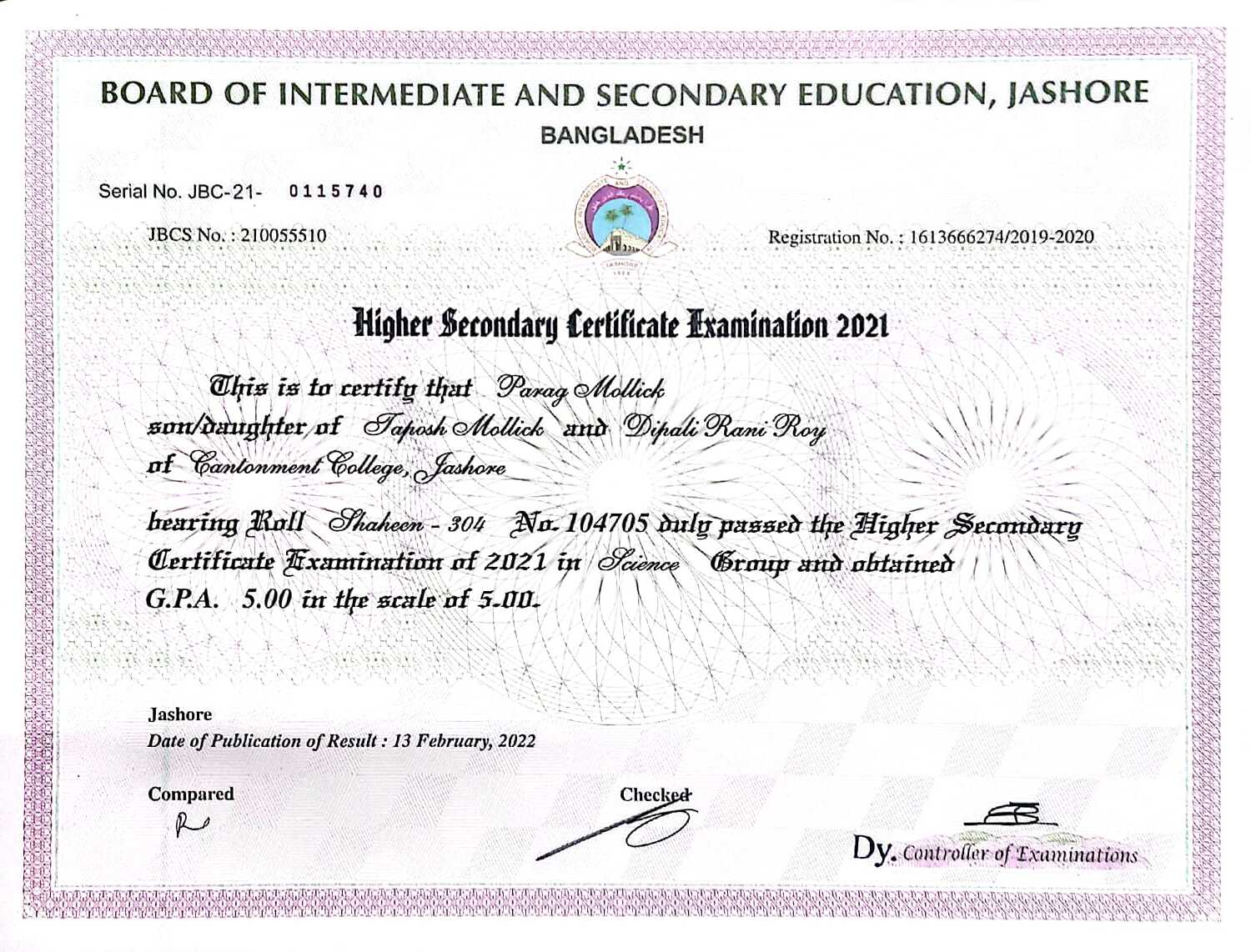 Higher Secondary School Certificate Thumbnail